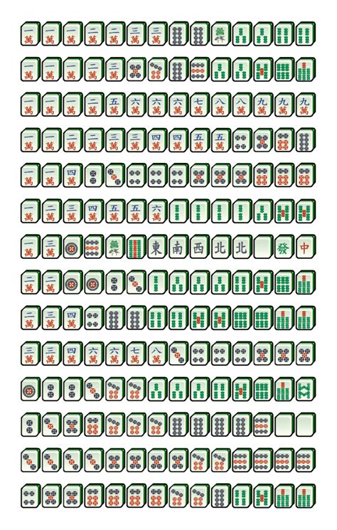 Printable Mahjong Special Hands