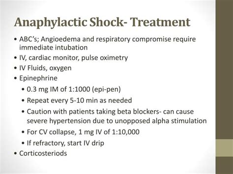 Anaphylactic Shock Treatment - Homecare24