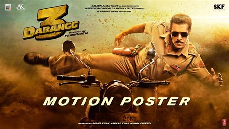 Dabangg 3 Motion Poster | Eid Radhe Ki | Radhe | Salman Khan | Prabhu Deva |Christmas 2019 |Eid ...