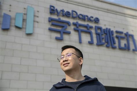 Zhang Yiming Still Oversees ByteDance, Despite Stepping Back — The ...