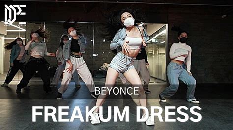 Beyoncé - Freakum Dress / HYO choreography - YouTube