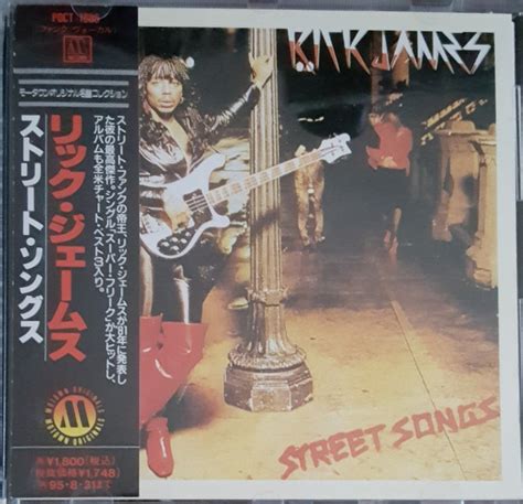 Rick James - Street Songs (1993, CD) | Discogs