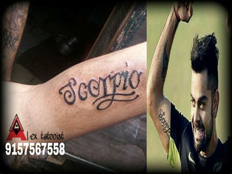 Virat Kohli Scorpio Tattoo Meaning