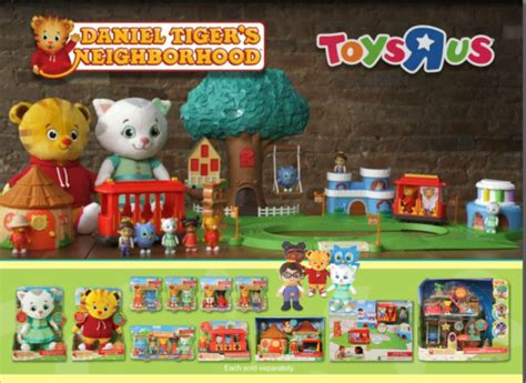 Daniel Tiger's Neighborhood new Daniel Tiger Toys Hit Shelves!