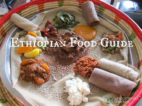 Fasolia Ethiopian Recipe - Rutrend