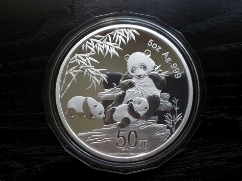 Chinese Panda Coin: Commemorative 5 oz Silver Panda for the 30th ...