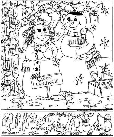 Free Christmas Hidden Pictures Printables