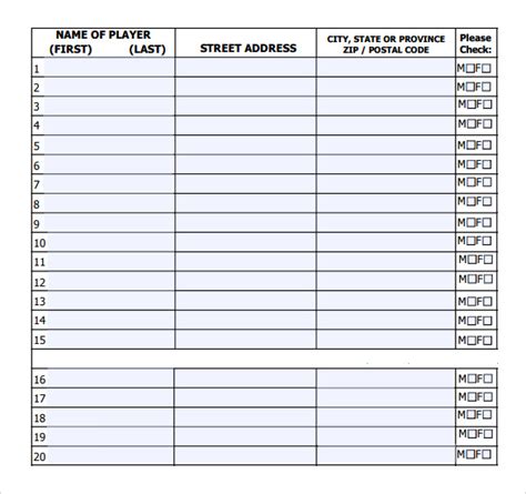 Printable Softball Roster Template - Printable Word Searches