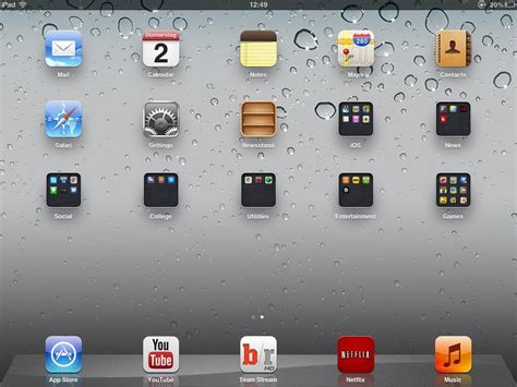 Still using this beauty (iPad 1)...running iOS 5.1.1. sweet memories ...