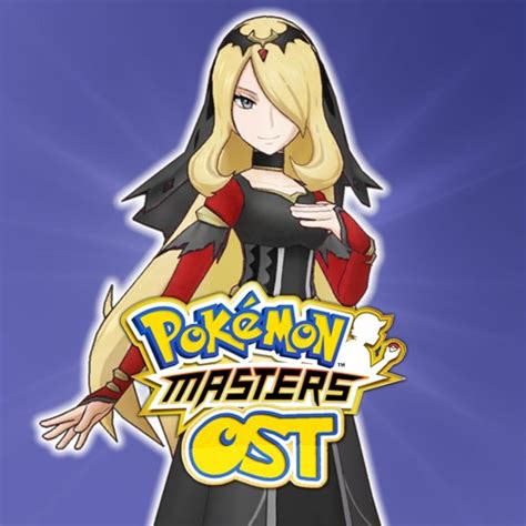 Stream Battle! Cynthia (Decisive) - Pokemon Masters OST by Pokemon Masters OST 2 | Listen online ...