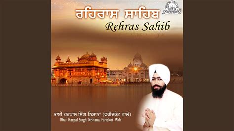 Rehras Sahib - YouTube