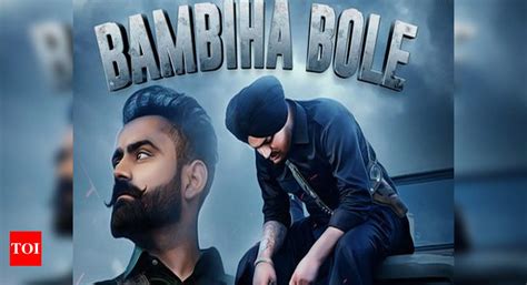 Bambiha Bole: Amrit Maan and Sidhu Moose Wala collaborate for a power-packed song | Punjabi ...