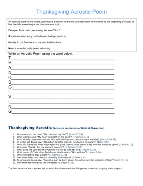 Thanksgiving Acrostic Poem