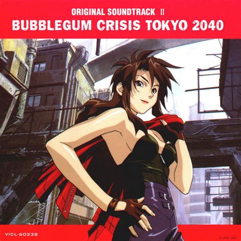 Bubblegum crisis 2040 - cevsera