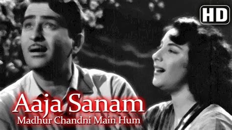 Aaja Sanam Madhur Chandani Main Hum Song Lyrics in Hindi | English ...