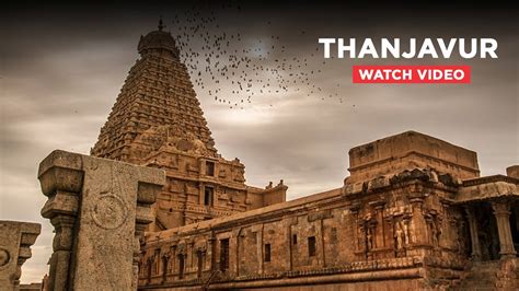 Thanjavur City Tour | Top Tourist Places to See in Thanjavur - YouTube