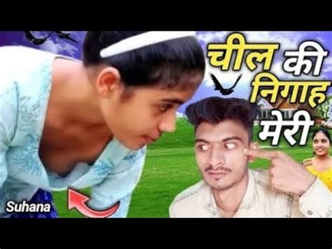 @Suhana records Suhana record new Vlog || Suhana record Vlog || gosol ...