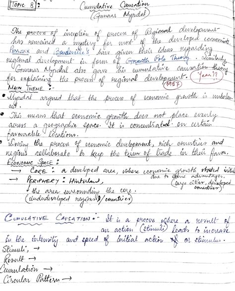 SOLUTION: Cumulative causation theory gunnar myrdal - Studypool