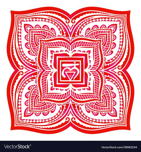 Chakra sacral symbol Royalty Free Vector Image