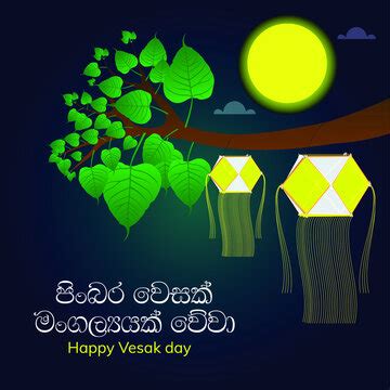 Vesak Card Templates