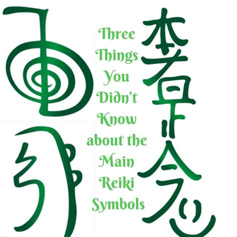 Reiki Symbols Meaning, Was Ist Reiki, Sei He Ki, Cho Ku Rei, Reiki Therapy, Massage Therapy ...