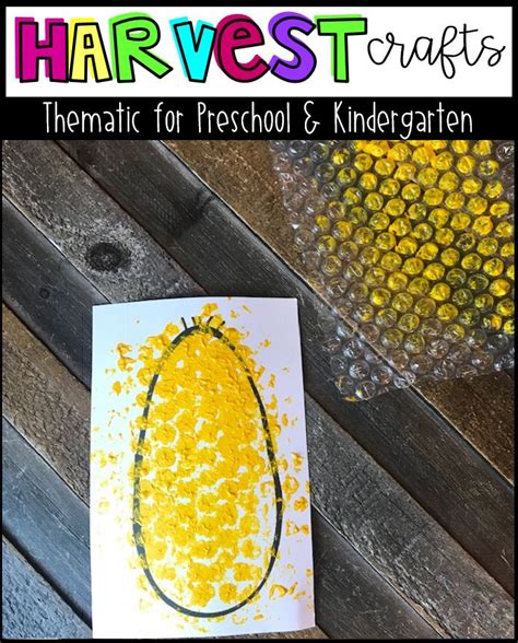 Harvest Activities and Crafts for Kids with Visual Directions Preschool ...