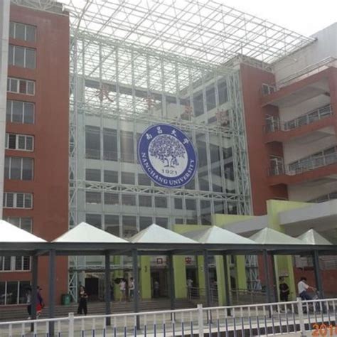 Nanchang University | MBBS fees Structure 2023 – MBBS IN CHINA