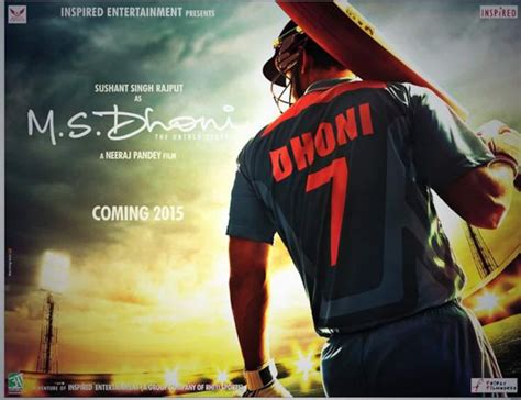 Revealed: First look of Sushant Singh Rajput starrer MS Dhoni is here ...