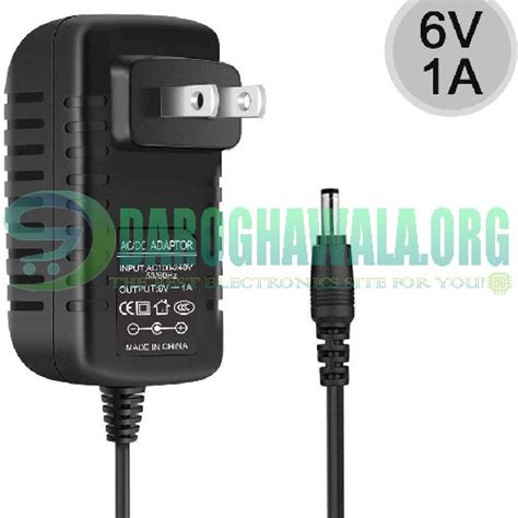 6V 1A DC Power Supply Adopter Charger in Pakistan