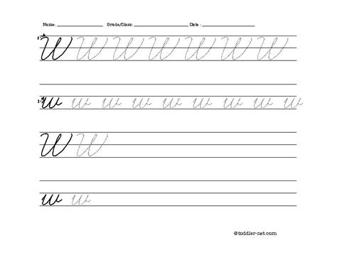 Free Printable Cursive Letter W Worksheet