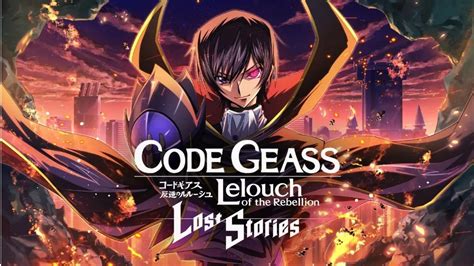 How to pre-register for Code Geass: Lost Stories? Rewards, features ...