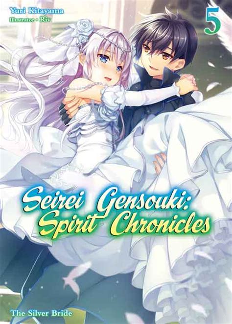 Seirei Gensouki Spirit Chronicles Light Novel volume 5 PDF - jnovels