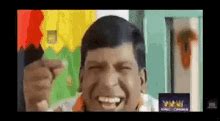 Vadivelu GIFs | Tenor