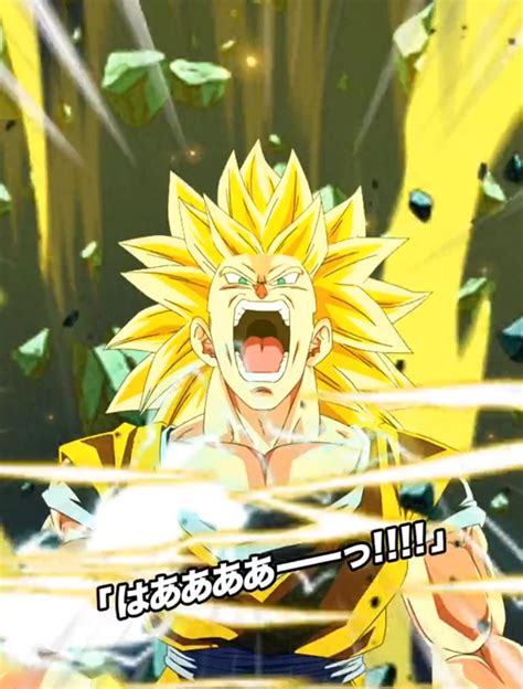 Finally we get a SSJ3 transformation with a scream from goku which we can all hear and it is not ...