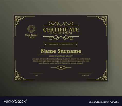 Classic style award certificate with frame Vector Image