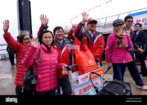 Fuzhou, China's Fujian Province. 23rd Dec, 2015. People from Matsu ...