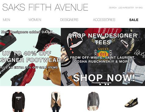 Saks Fifth Avenue Rebrand on Behance