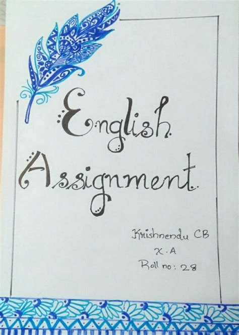 Assignment Collections | Front page design, Essay cover page, Writing lab