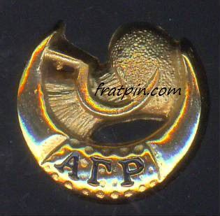 Alpha Gamma Rho – Frat Pin