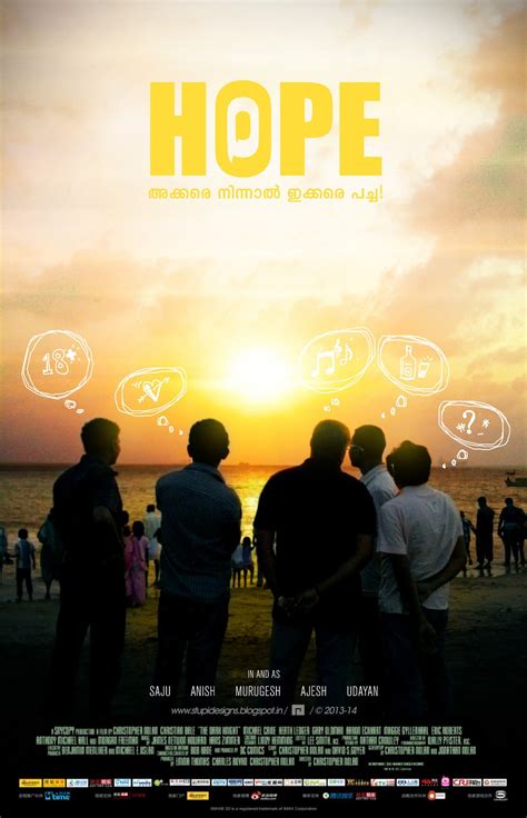 Ma_Stupiditys: HOPE! - Poster