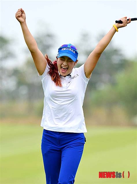 Gyeol Park Wins Asian Games Golf Gold Medal | Forum