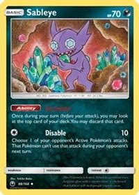 Sableye V (Full Art) - Sword & Shield - Pokemon Card Prices & Trends