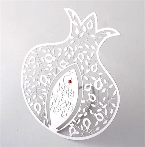 Buy Dorit Judaica Pomegranate Stand Hebrew Blessing | Israel-Catalog.com