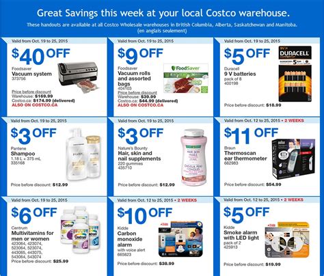 Costco Sales Items for Oct 19-25, 2015 - Costco West Fan Blog