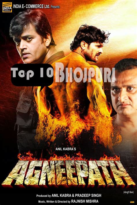 Agneepath (Bhojpuri Movie) Wiki Star Cast & Crew Details, Release Date, Songs, Videos, Photos ...