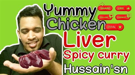 Yummy chicken liver recipe Hussain’sn - YouTube