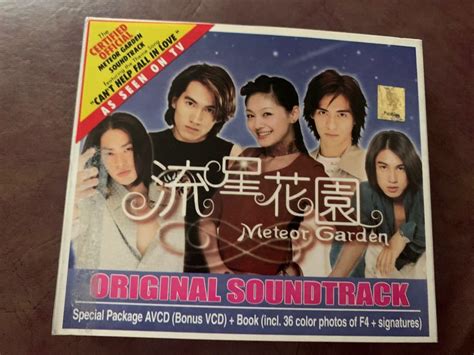 Meteor Garden Original Soundtrack VCD, Hobbies & Toys, Music & Media, CDs & DVDs on Carousell