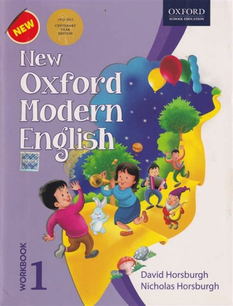 New Oxford Modern English – WorkBook 1 – Children's Bookshop in Sri Lanka