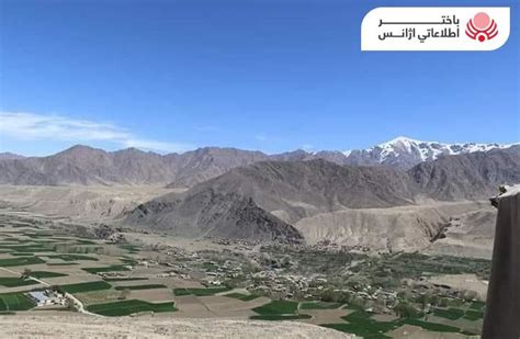 Topography of two Districts of Badakhshan Completed - Bakhtar News Agency