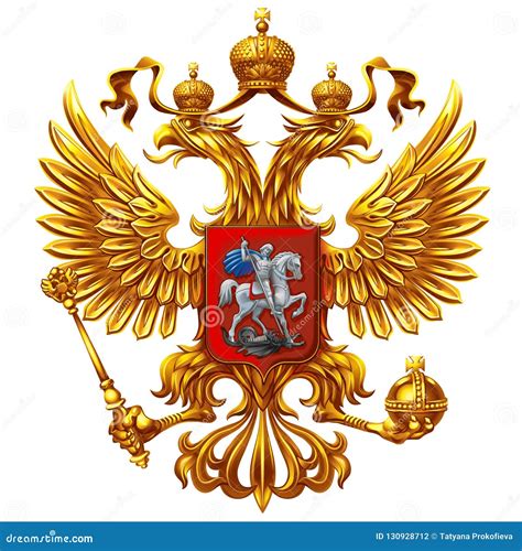 Coat of Arms of Russia on a White Background Stock Vector ...